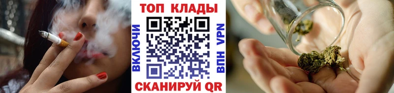 Хочу наркоту Североморск MDMA 
