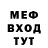 КЕТАМИН VHQ Birdy Boy