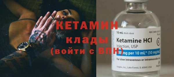 синтетический гашиш Армянск